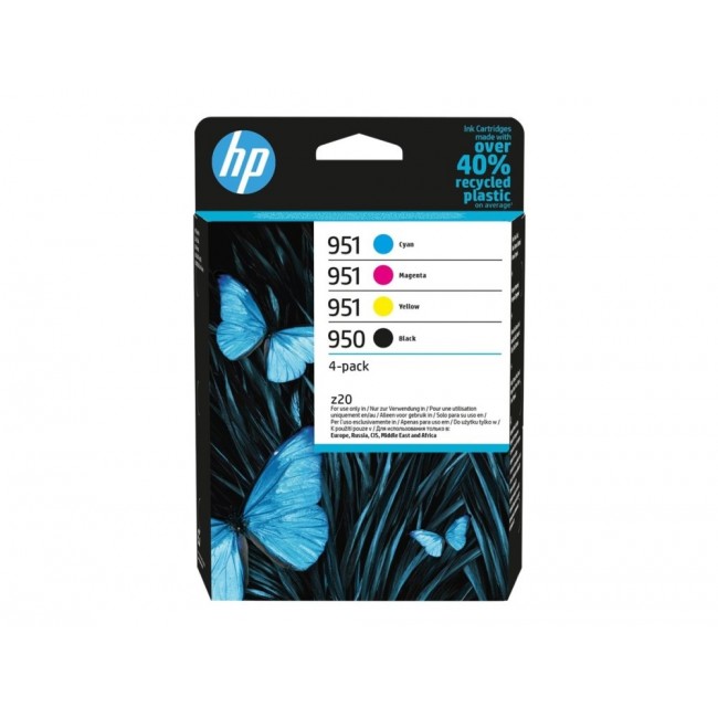 HP 950 Black/951 Cyan/Magenta/Yellow 4-pack Original Ink Cartridges HP 950 Black/951 Cyan/Magenta/Yellow 4-pack Original Ink Cartridges