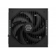 MSI MAG A1000GLS PCIE5 1000W Power Supply ATX
