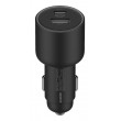 Xiaomi 43907 Universal Black Cigar lighter Auto Xiaomi 43907 Universal Black Cigar lighter Auto