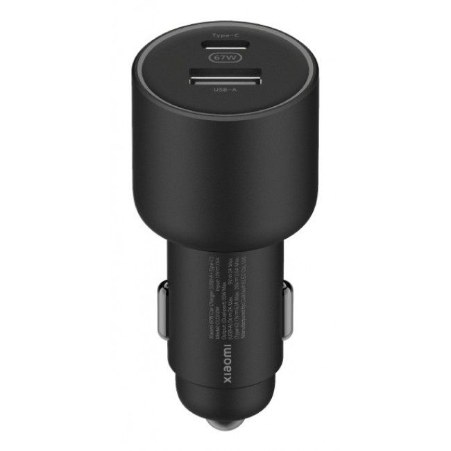 Xiaomi 43907 Universal Black Cigar lighter Auto Xiaomi 43907 Universal Black Cigar lighter Auto