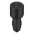 Xiaomi 43907 Universal Black Cigar lighter Auto