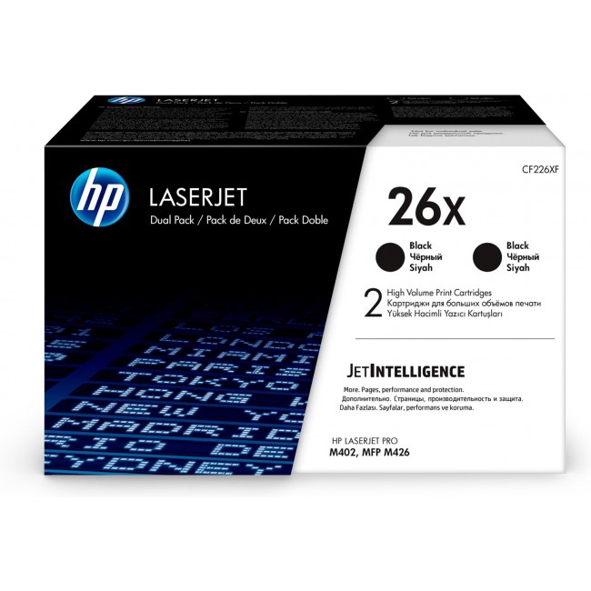HP 26X 2-pack High Yield Black Original LaserJet Toner Cartridges