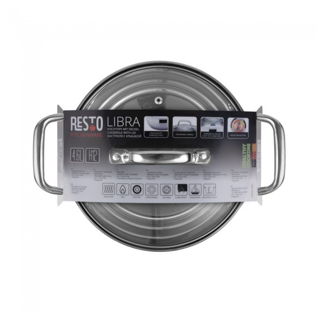 Resto Kitchenware Libra 4.6 L Round Stainless steel Resto Kitchenware Libra 4.6 L Round Stainless steel