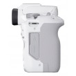 Canon EOS R50, White + RF-S 18-45mm F4.5-6.3 IS STM Kit MILC 24.2 MP CMOS 6000 x 4000 pixels