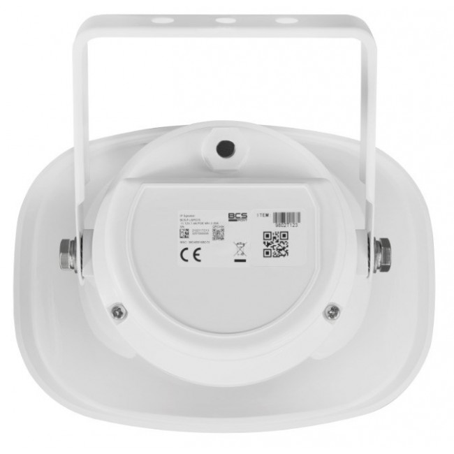 BCS BCS-P-LSIPO15 2-way White Wired 15 W BCS BCS-P-LSIPO15 2-way White Wired 15 W