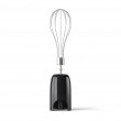 Philips 5000 series HR2685/00 Hand Blender