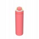 Kambukka Lagoon Insulated Thermal Bottle 600 ml Kambukka Lagoon Insulated Thermal Bottle 600 ml