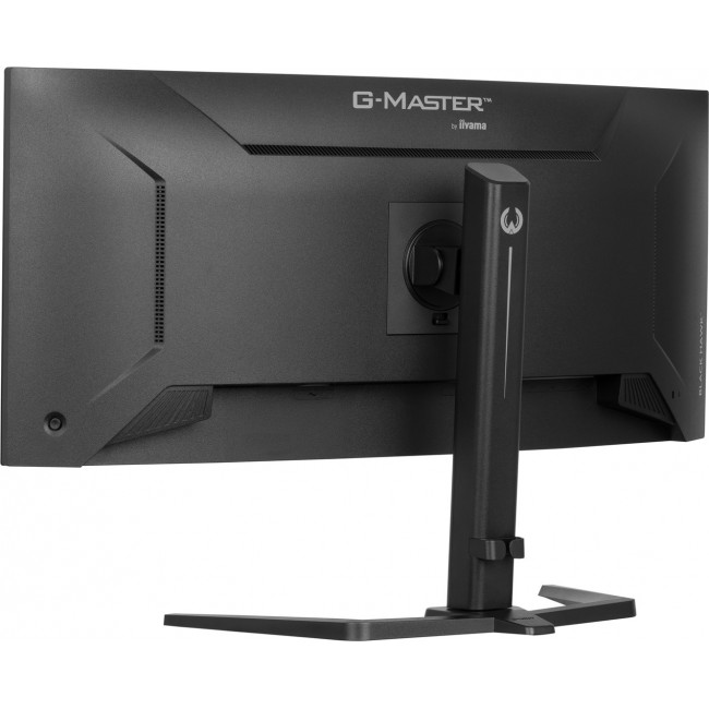 iiyama GCB3482WQSU-B1 computer monitor 86.4 cm (34