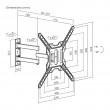 Maclean TV or Monitor Mount / Bracket, max. 23 65