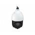 LevelOne GEMINI PTZ IP Network Camera, 2-Megapixel, 20X Optical Zoom, Indoor/Outdoor, IR LEDs, two-way audio, 802.3at PoE