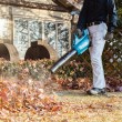 Makita UB001GZ leaf blower 40 V 230.4 km/h Lithium-Ion (Li-Ion) Makita UB001GZ leaf blower 40 V 230.4 km/h Lithium-Ion (Li-Ion)