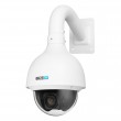 BCS BCS-L-SIP2225S-Ai2 IP security camera Outdoor 1920 x 1080 pixels Wall