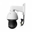 BCS BCS-L-SIP2425SR10L5-Ai2 IP security camera Outdoor