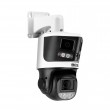 BCS BCS-L-PSIP24810SCR7L3-AI2 security camera Dome IP security camera Outdoor 5376 x 1520 pixels Wall