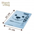STARCHBAG BIO compostable poop bags black 8x15 pcs