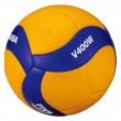 Mikasa V400W - Volleyball, size 4