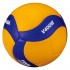 Mikasa V400W - Volleyball, size 4