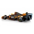 LEGO SPEED CHAMPIONS 77251 McLaren F1 Team MCL38 Race Car LEGO SPEED CHAMPIONS 77251 McLaren F1 Team MCL38 Race Car