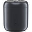 Xiaomi S200 Rotation shaver Grey