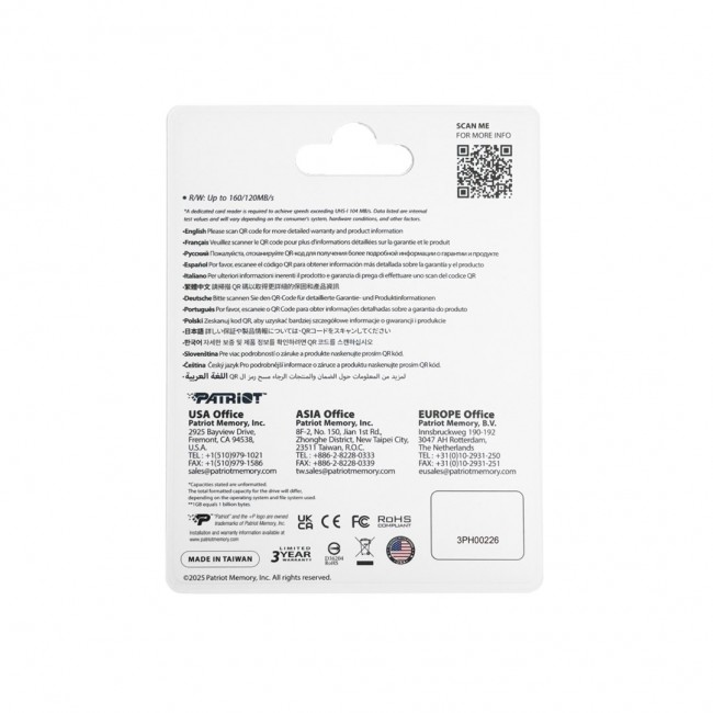 Patriot Memory EP DDR200 memory card 256GB MicroSDXC 160/120 MB/s (PEF256GEP33MCX)
