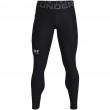 Under Armour HG Armour Men's Leggings Black 1361586 001 S Under Armour HG Armour Men's Leggings Black 1361586 001 S