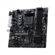MSI PRO B550M-P WIFI6E motherboard MSI PRO B550M-P WIFI6E motherboard