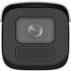 IP CAMERA HIKVISION DS-2CD2666G2HT-IZS(2.8-12mm) IP CAMERA HIKVISION DS-2CD2666G2HT-IZS(2.8-12mm)