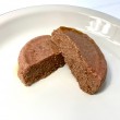FOLK Kitten Delicate lamb dish - wet cat food - 85g FOLK Kitten Delicate lamb dish - wet cat food - 85g
