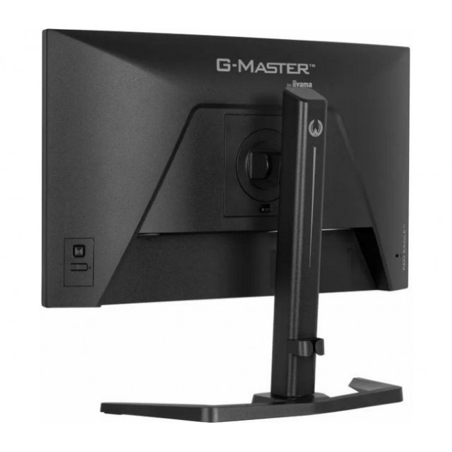 iiyama G-MASTER GB2471HSU-B1 computer monitor 60.5 cm (23.8