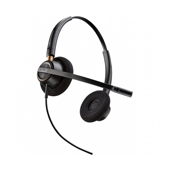 POLY EncorePro 520 Binaural Headset +Quick Disconnect