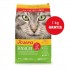 JOSERA Sensicat dry cat food 10kg +1 kg