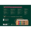 Faber-Castell Polychromos Multicolour 34 pc(s)