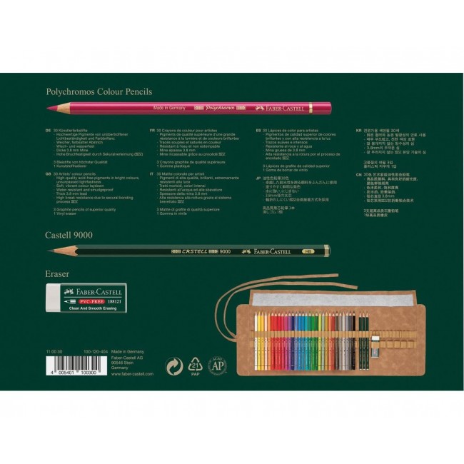 Faber-Castell Polychromos Multicolour 34 pc(s)