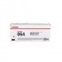 Canon CRG-064 Magenta Toner Cartridge 4933C001