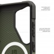 Urban Armor Gear Pathfinder mobile phone case 17.5 cm (6.9 Urban Armor Gear Pathfinder mobile phone case 17.5 cm (6.9