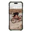 Urban Armor Gear Essential Armor mobile phone case 17.5 cm (6.9