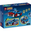 LEGO SONIC THE HEDGEHOG 77117 Sonic: Speedster Lightning