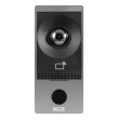BCS BCS-P-PAN1000G video intercom system 2 MP Black, Silver