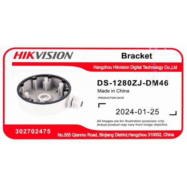 Hikvision Digital Technology DS-1280ZJ-DM46 security camera accessory Junction box Hikvision Digital Technology DS-1280ZJ-DM46 security camera accessory Junction box
