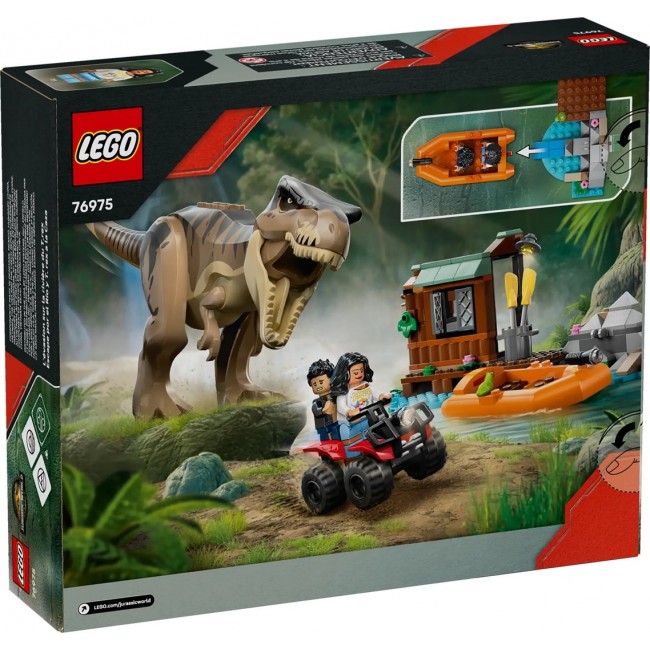 LEGO JURASSIC WORLD 76975 T-Rex River Escape LEGO JURASSIC WORLD 76975 T-Rex River Escape