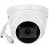 IP Camera DS-2CD1H23G2-IZ(2.8-12MM) 1080p