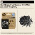 HP 924e EvoMore Black Original Ink Cartridge