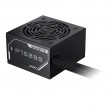 GIGABYTE P750BS Power Supply - PCIe 5.0, 80 PLUS Bronze, Fully Modular Design, 120mm Fan, ATX compatible, EU Plug