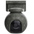 EZVIZ EB8 Pro Ranger CMOS 25.4 / 2.8 mm (1 / 2.8