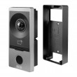 BCS BCS-P-PAN1101G video intercom system 2 MP Silver, Black