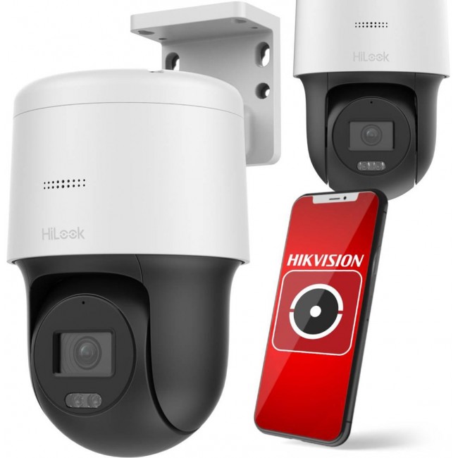 IP camera Hilook PTZ 2MP PTZ-N2MP IP camera Hilook PTZ 2MP PTZ-N2MP