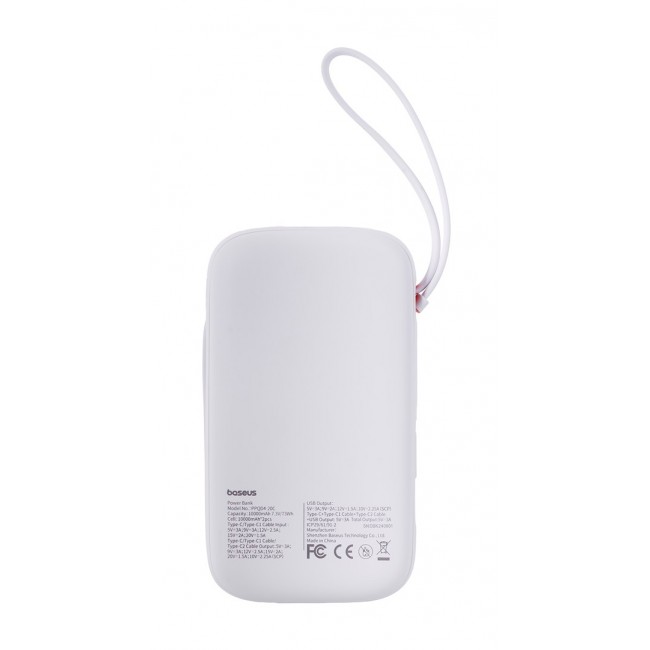 Baseus QPow2 Lithium Polymer (LiPo) 20000 mAh White Baseus QPow2 Lithium Polymer (LiPo) 20000 mAh White