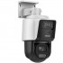 IP Camera HIKVISION DS-2SE3C410MWG-E/14 2.8mm