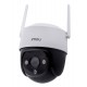 IP CAMERA IMOU CRUISER SE IPC-S21FP