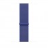 Apple 46mm Ultramarine Sport Loop